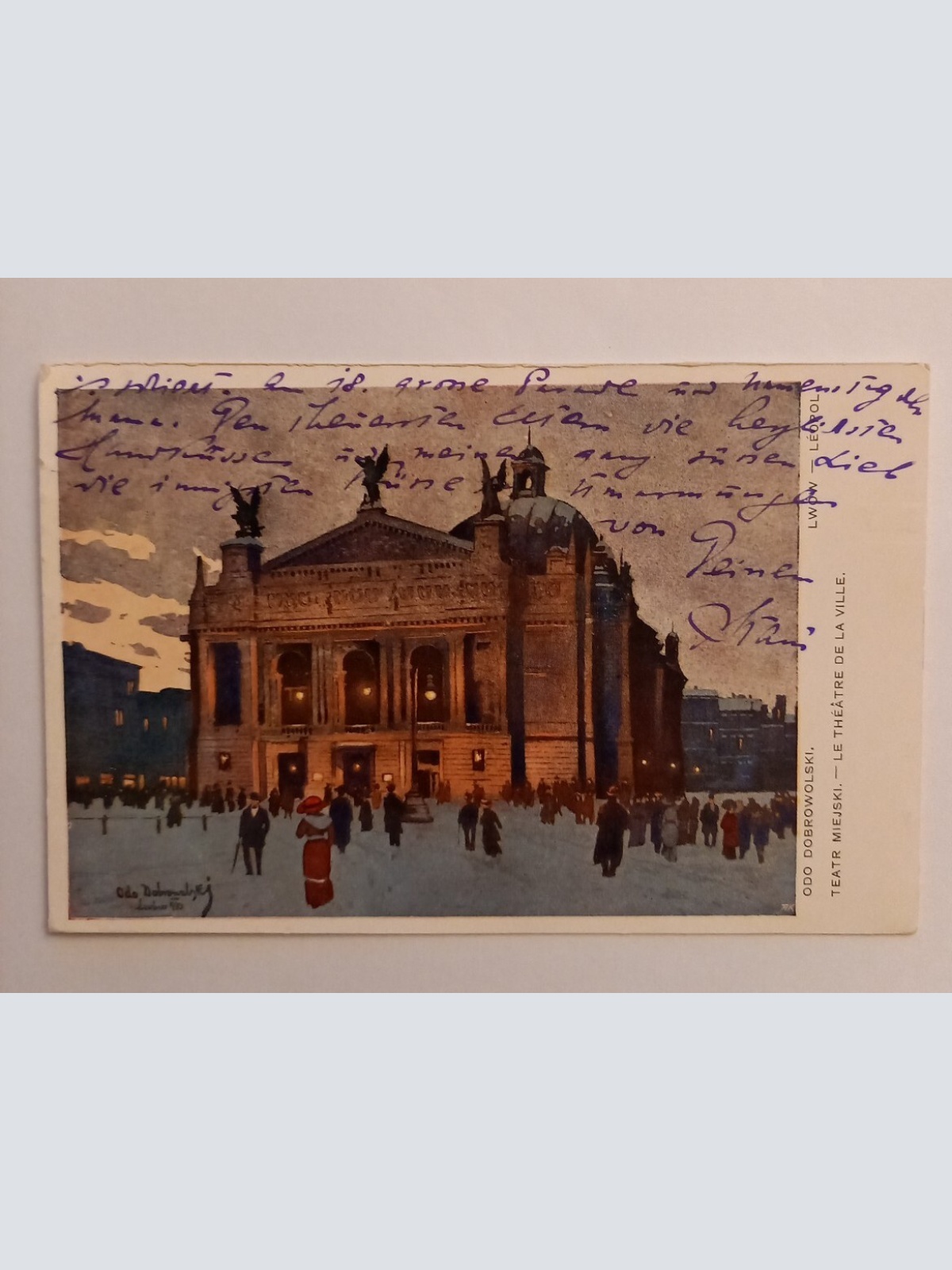 Teatr Miejski Le Theatre de la Ville 500050A gr D