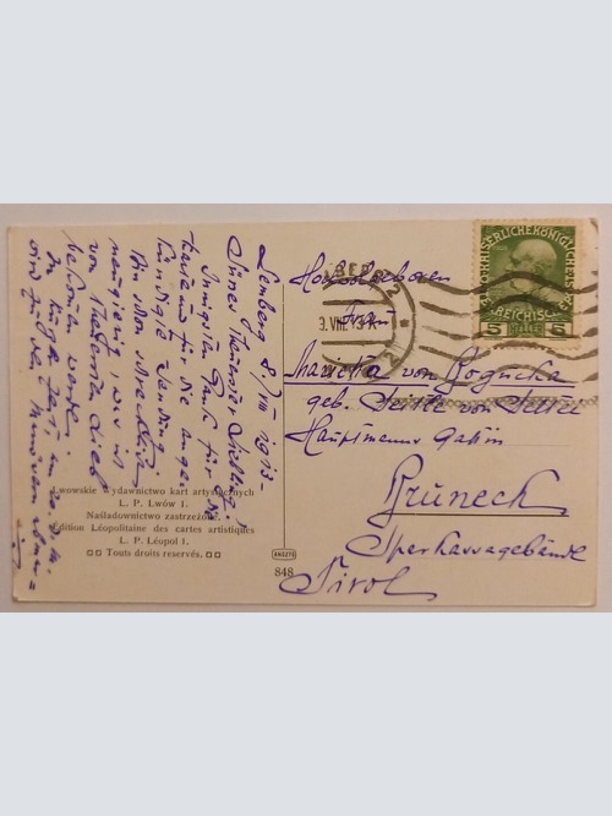 Teatr Miejski Le Theatre de la Ville 500050A gr D