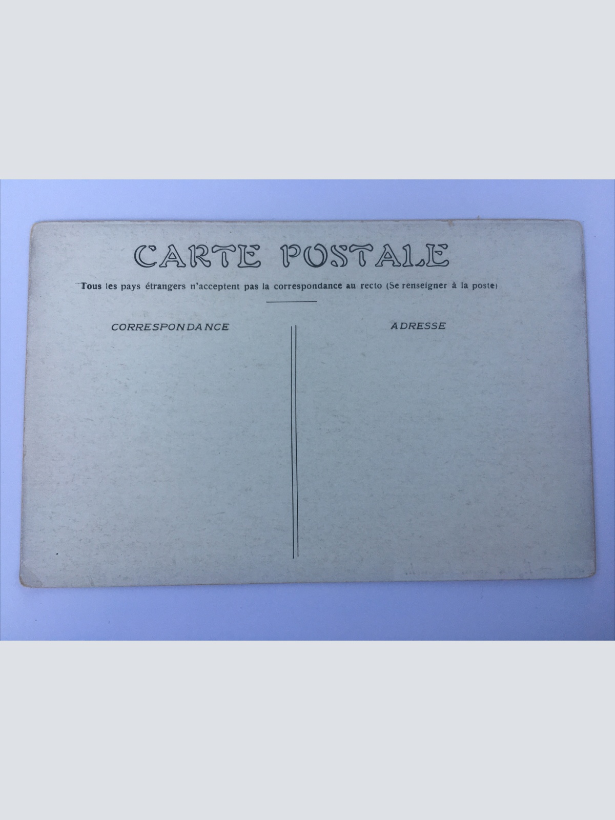 Paris- Èglise Saint- Eustache. 662.