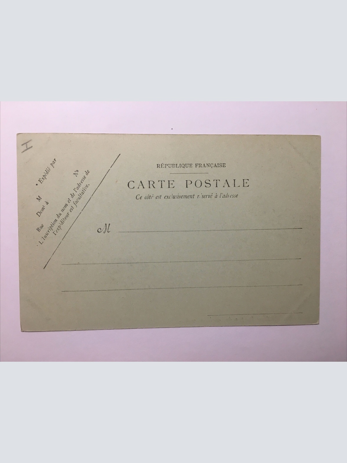 Paris Niorr- Vue prise du Pont Main. 653