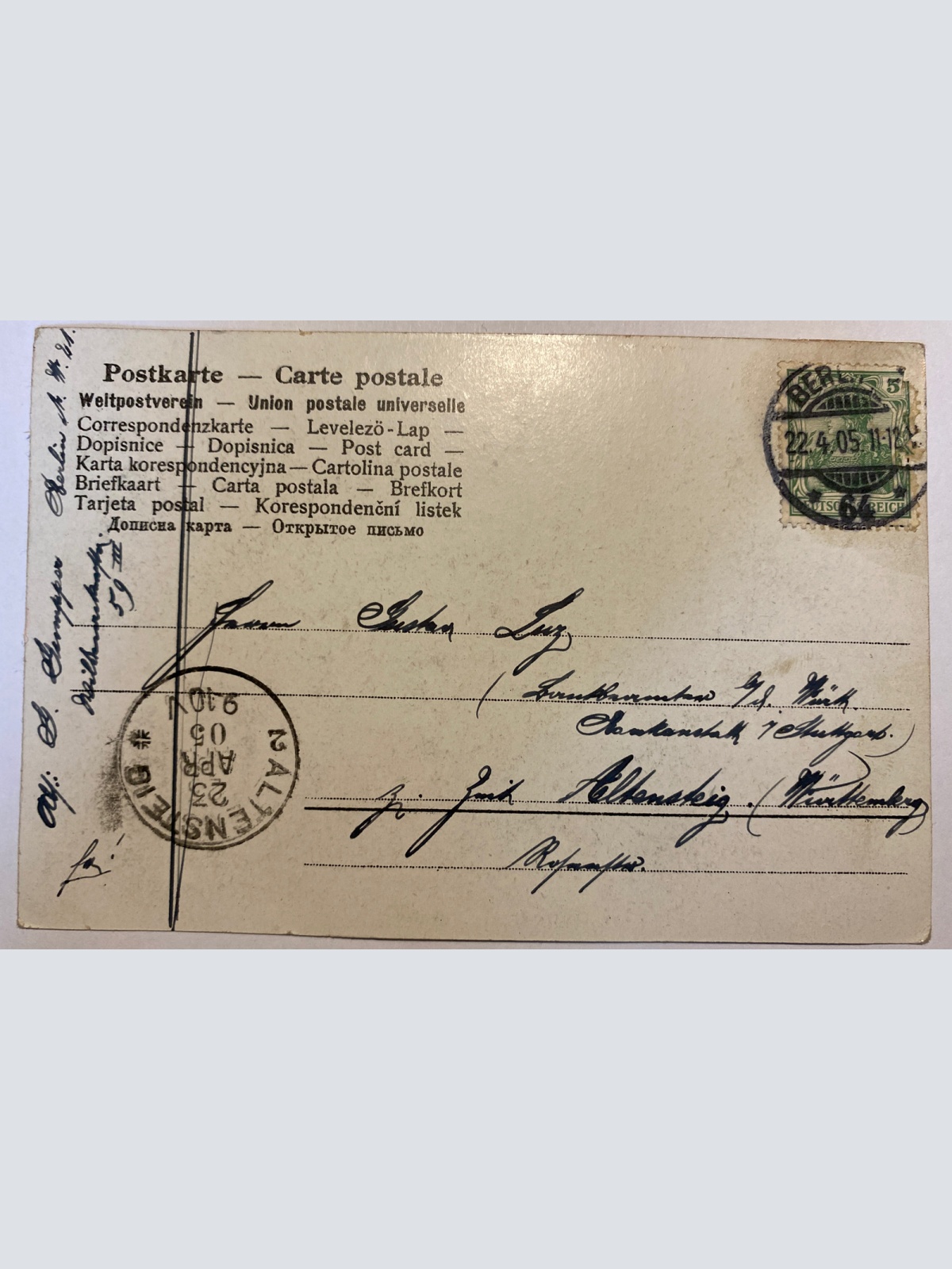 Berlin Unter den Linden Brandenburger Tor 84014