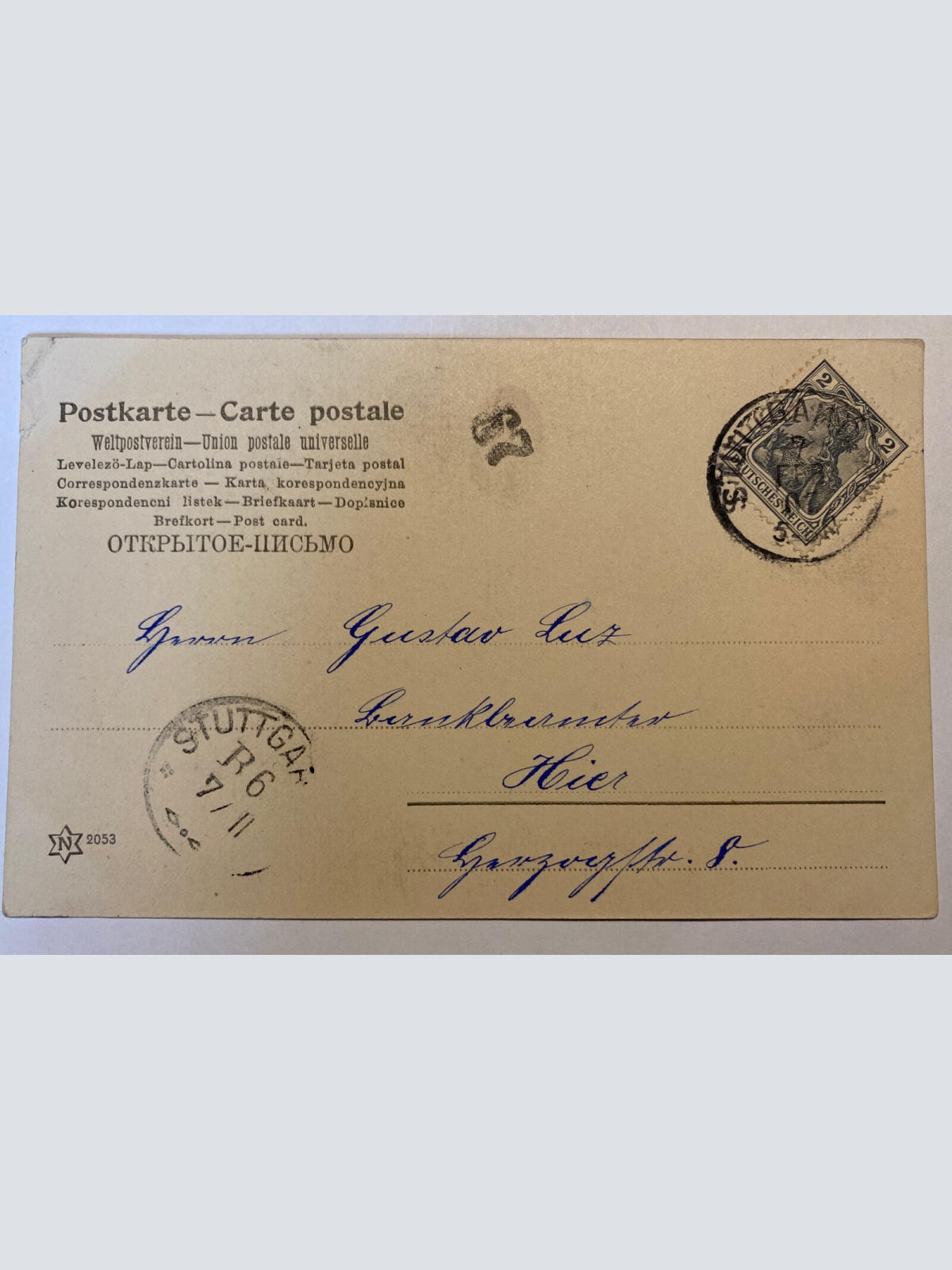 Kinder Blumen Spielzeug um 1907  84016