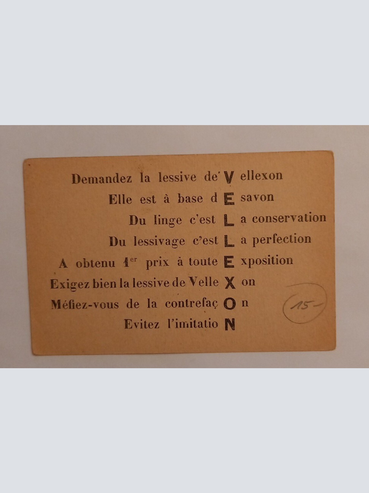 Pieces de Choix Fischer mit kleinen Jungen 600598A gr D