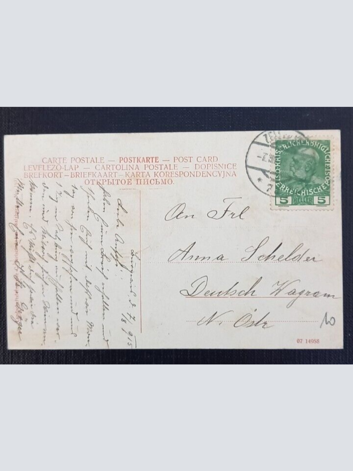 Salzburg Hintersee mit der Freiwand im Felbertale  600774A gr