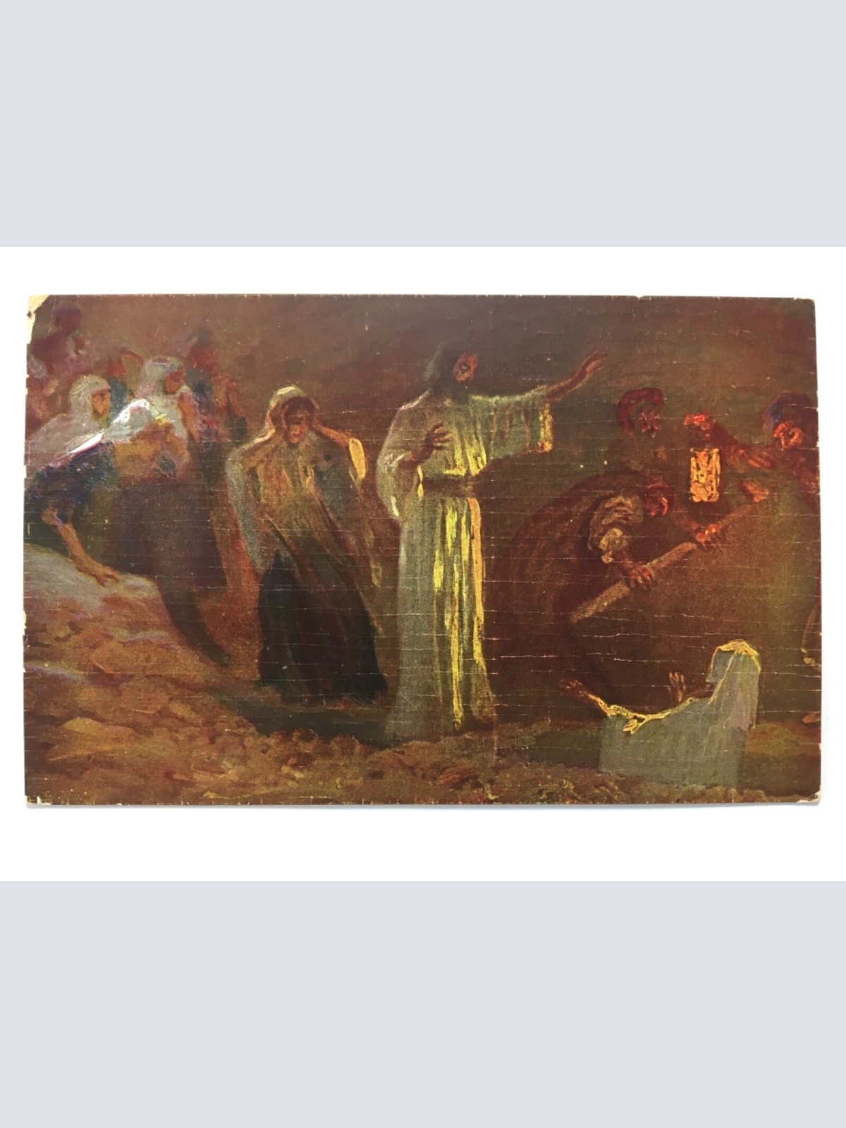 Auferweckung des Lazarus (R.Leinweber) - Hl. Schrift - Künstlerkarte 110087 TH