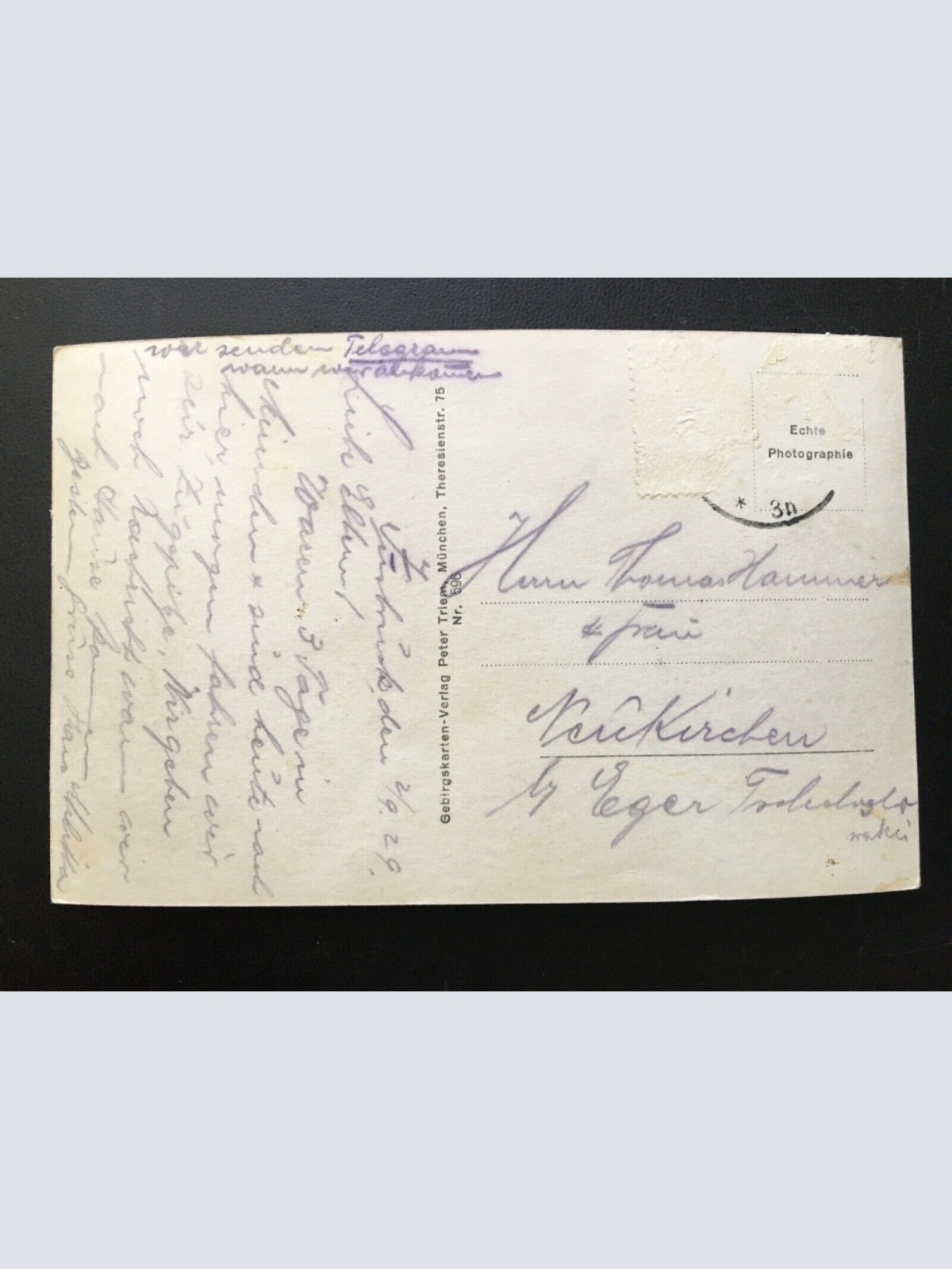 Innsbruck - Gegen Süden mit Serles & Nockspitze - Inn 140467 TH