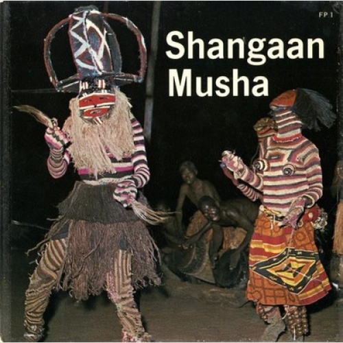 Makishi Dancers And Singers  /  Shangaan Dancers And Singers - Shangaan Musha...