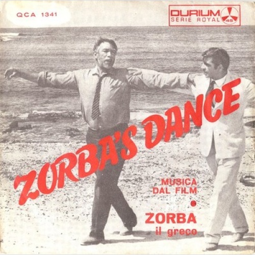 Marcello Minerbi - Zorba's Dance (7", Single, Mono)