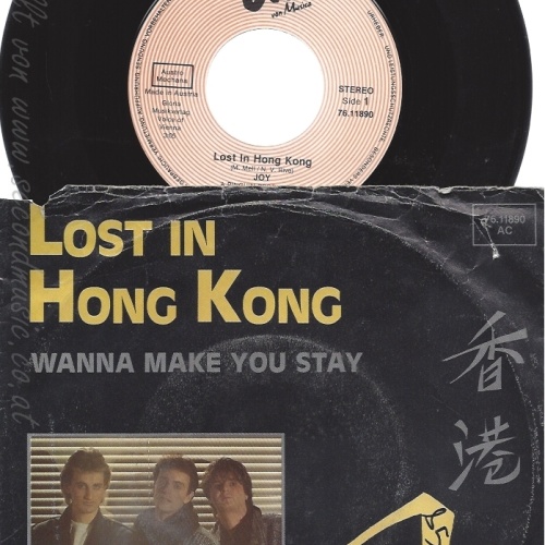 7" JOY --LOST IN HONG KONG