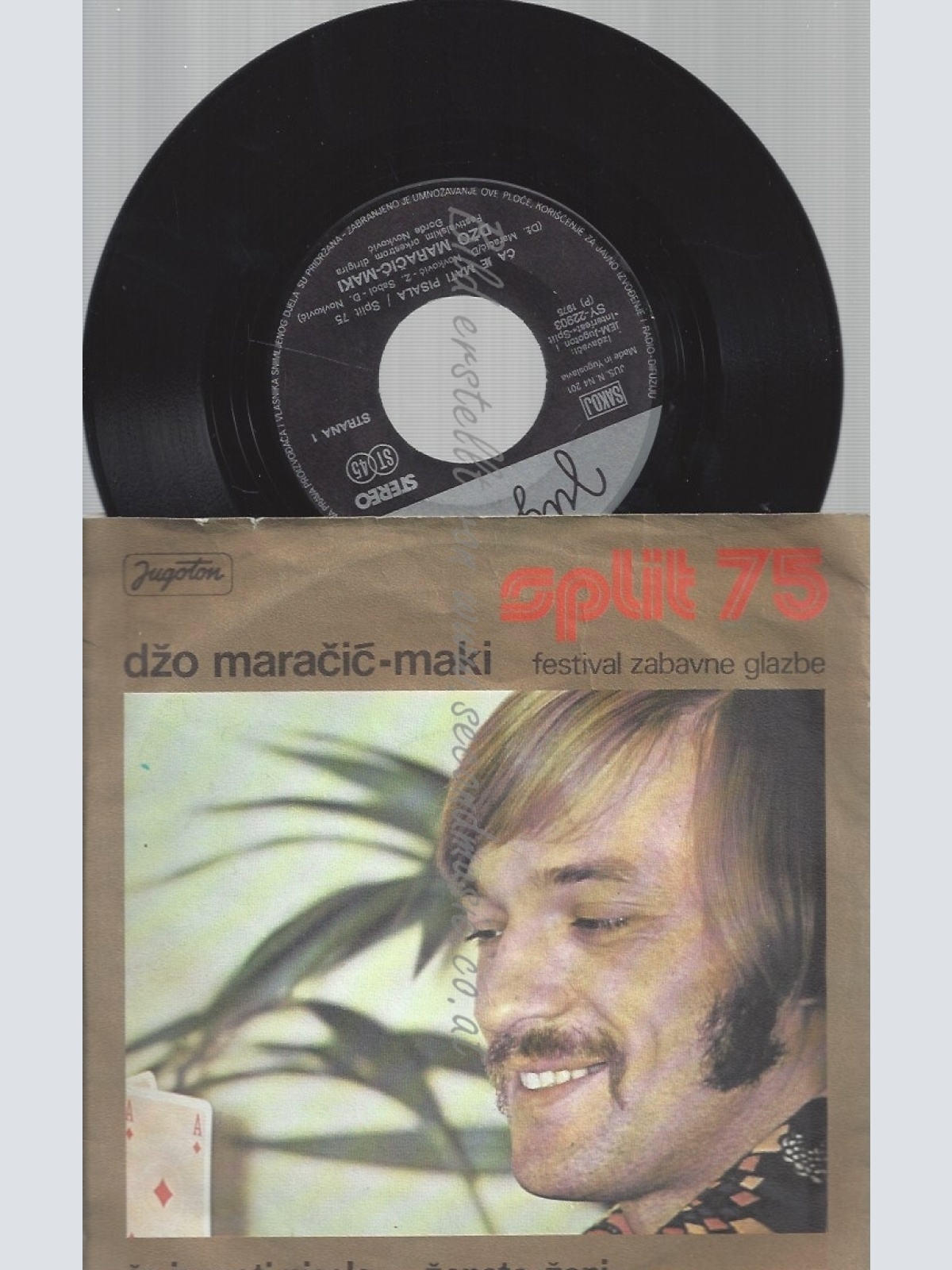 7"SPLIT 75--DZO MARACIC MAKI--ZANETA ZANI