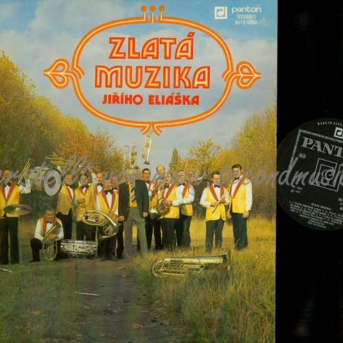 LP--ZLATA MUZIKA--JIRIHO ELIASKA
