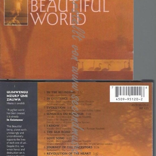 CD--BEAUTIFUL WORLD--IN EXISTENCE