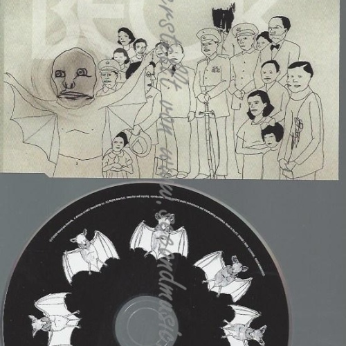 CD--BECK--EPRO | SINGLE