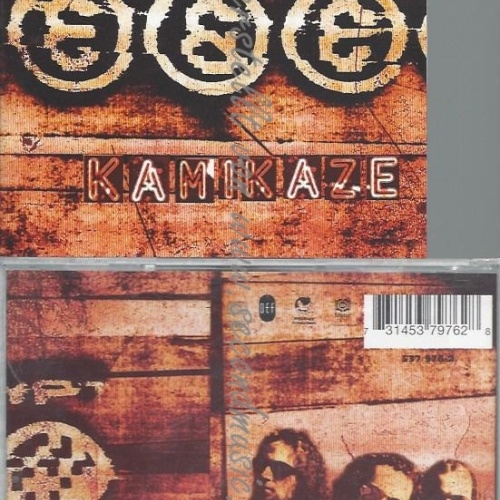 CD--ESKIMOS & EGYPT--KAMIKAZE