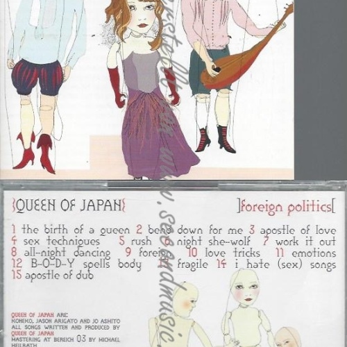 CD--QUEEN OF JAPAN--FOREIGN POLITICS