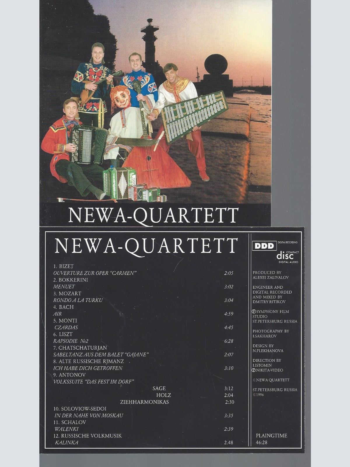 CD--NEWA QUARTETT