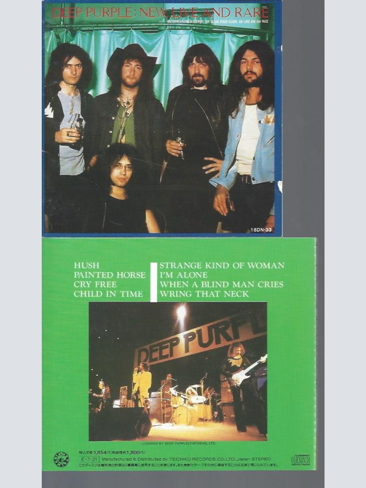 CD- DEEP PURPLE LIVE AND RARE  1989 JAPAN