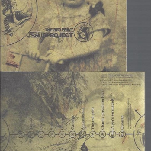 CD--THE RED PRINT JESUS PROJECT