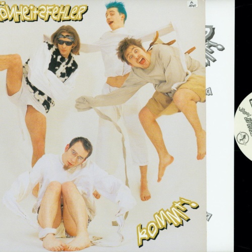 LP- Schönheitsfehler – Kommt! //GIG 74321362831