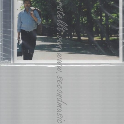 CD--ERWIN E--VOGELFREI