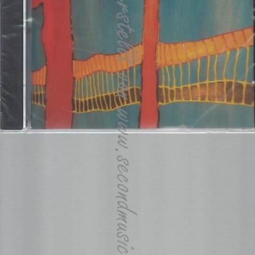 CD--TREIBER --- TREIBSAND