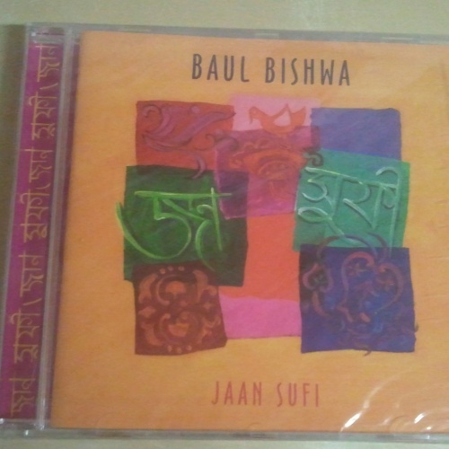 CD--BAUL BISHWA--JAAN SUFI -ALBUM