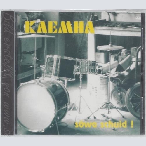 CD--KAEMHA--SÖWA SCHUID ! --