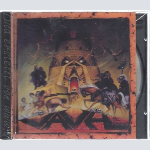 CD--VAVEL--SAME-LIMITED 3000 COPIES