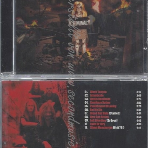 CD--SQUEALER A.D.--CONFRONTATION STREET