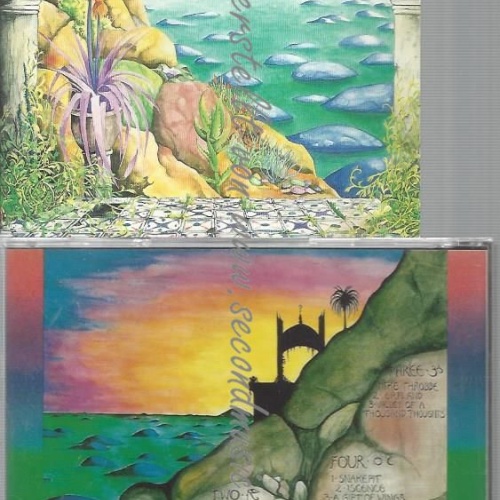 CD--OZRIC TENTACLES--ERPLAND