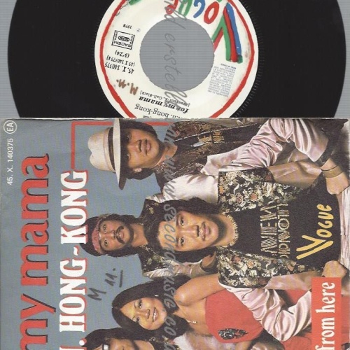7"  N.T.N. Hong-Kong  For My Mama / VOGUE