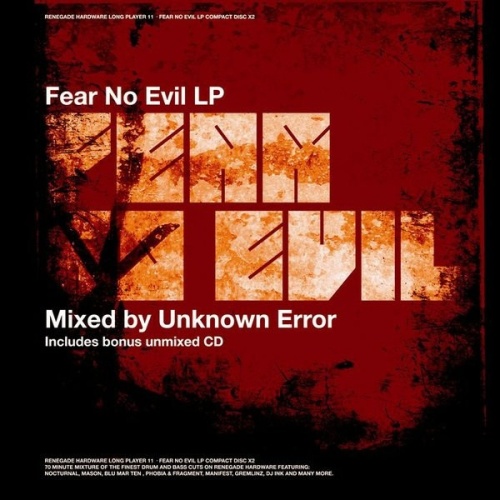 CD, Mixed + CD, Comp Unknown Error - Fear No Evil
