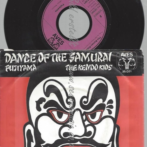 7"  The Kendo Kids  Dance Of The Samurai