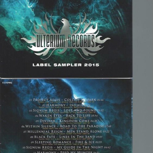 CD--ULTERIUM RECORDS LABEL SAMPLER 2015 // CARDSLEEVE