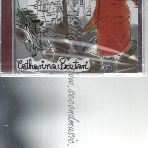 CD--Tanzschule Boutari  // Boutari,Catharina