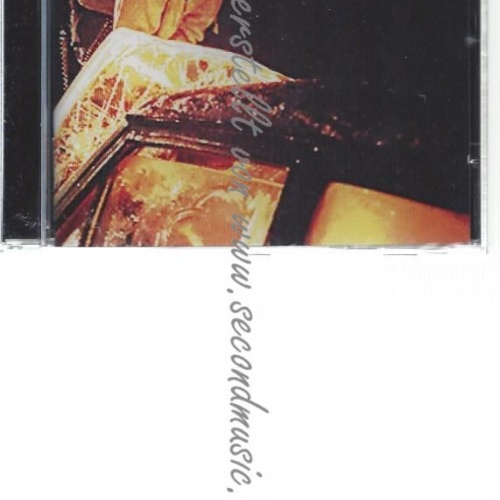 CD--SLODUST--    TWISTED AHEAD