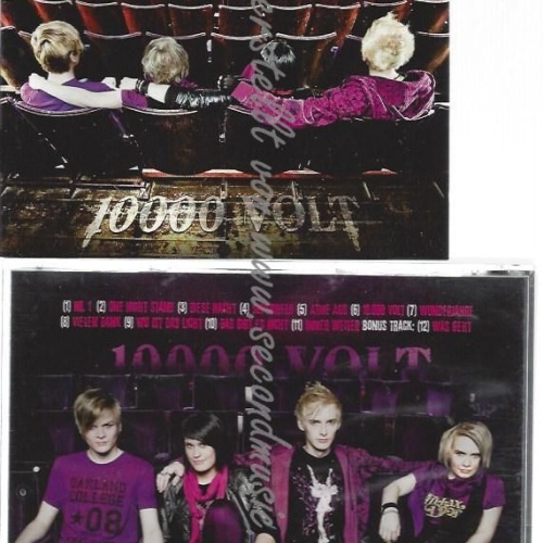 CD--PLANET EMILY--    .10000 VOLT