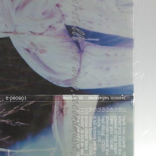 CD--JASMIN TABATABAI--    ONLY LOVE