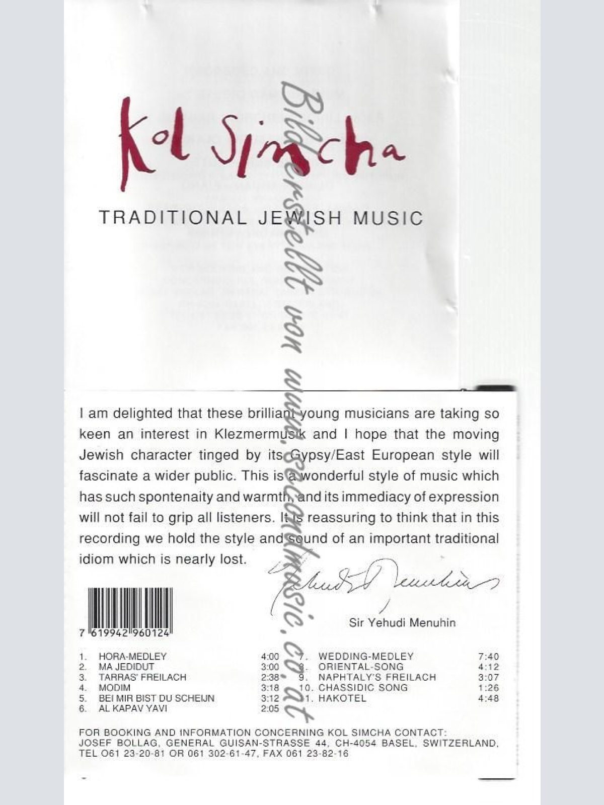 CD--KOL SIMCHA,  --    TRADITIONAL JEWISH MUSIC