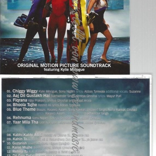 CD--OST UND VARIOUS--    BLUE | SOUNDTRACK