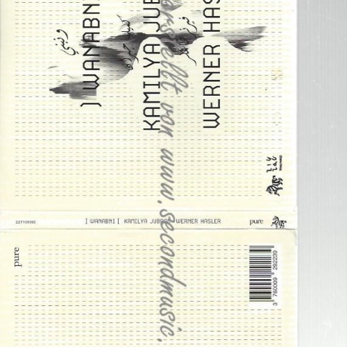 CD--KAMILYA JUBRAN / WERNER HASLER--    WANABNI