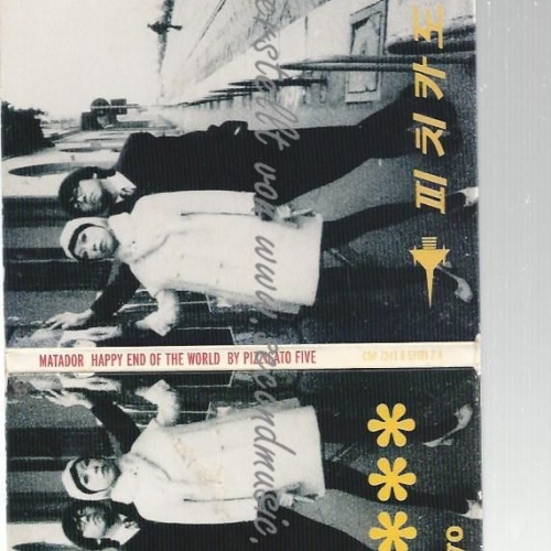 CD--PIZZICATO --    HAPPY END OF THE WORLD  --NO BOOKLET