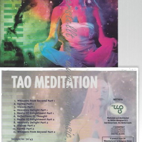 CD--TAO MEDITATION - ECHOES OF THE UNDERWORLD - AMBIENT RELAXATION |