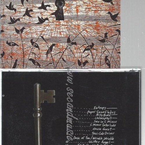 CD--AMBULANCE SON--    KEY