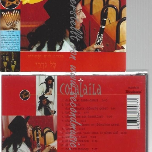 CD--COLALAILA--    COL NIDREJ