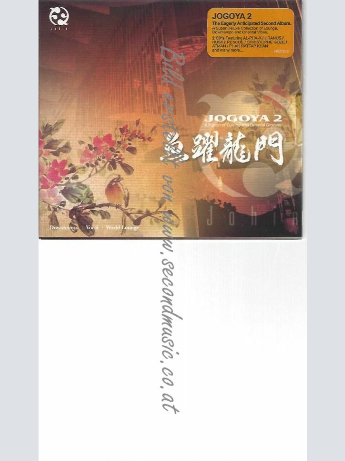 CD-- Various  Jogoya 2