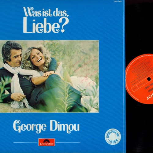 LP- GEORGE DIMOU WAS IST LIEBE