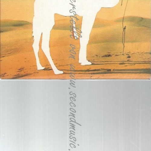 CD--VARIOUS | --ARABESQUE ZOUDGE ()2