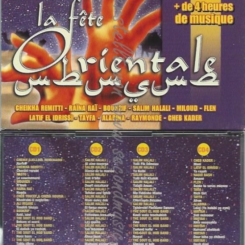 CD--VARIOUS | --THE BIG ORIENTAL PARTY