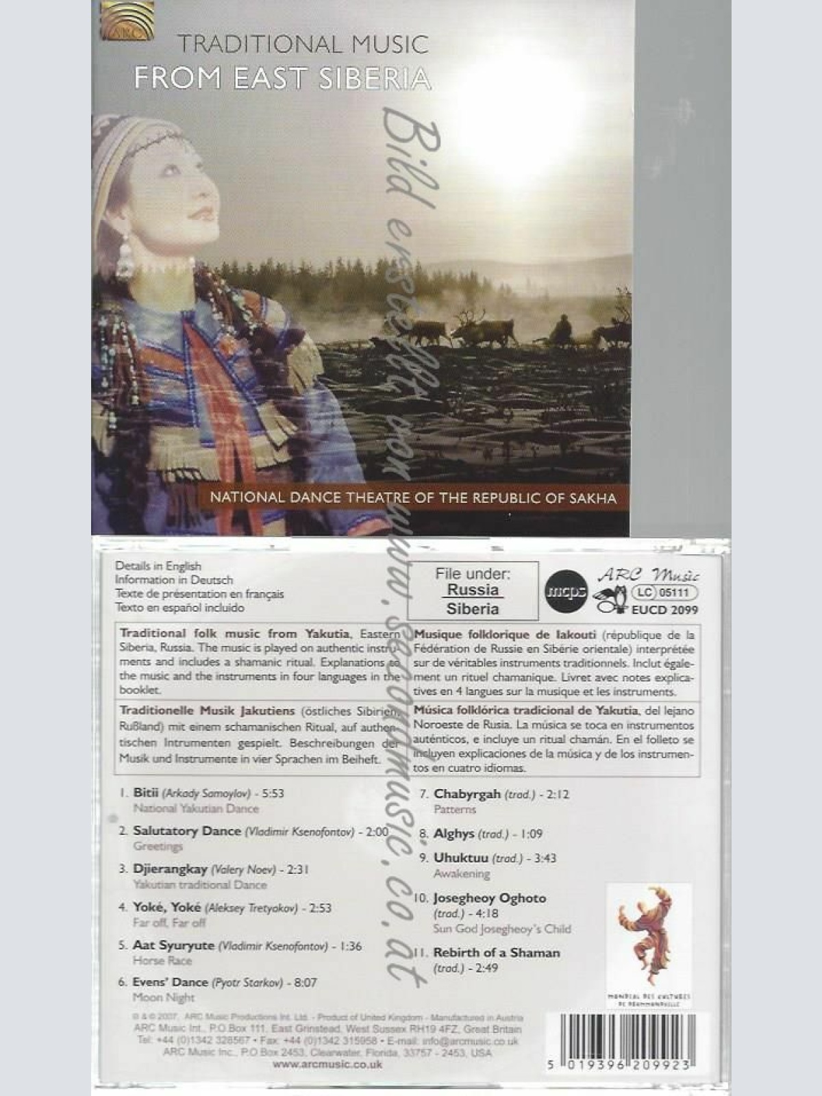 CD--NATIONAL DANCE   REPUBLIC OF SAKHA | --TRADITIONAL MUSIC FROM EAST SIBERIA